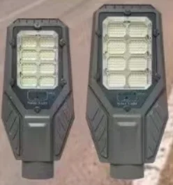 SF10 Split Solar Street Light family