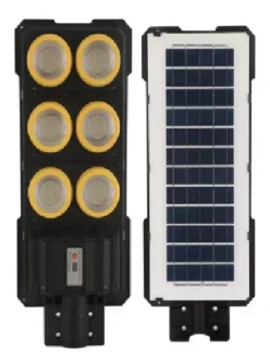 SS12 All In One Solar Street Light family