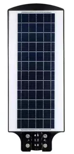 SS13 All In One Solar Street Light family