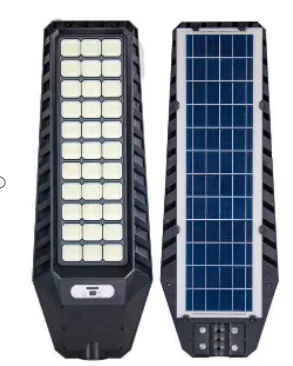 SS18 All In One Solar Street Light family