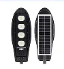 SS26 All In One Solar Street Light family
