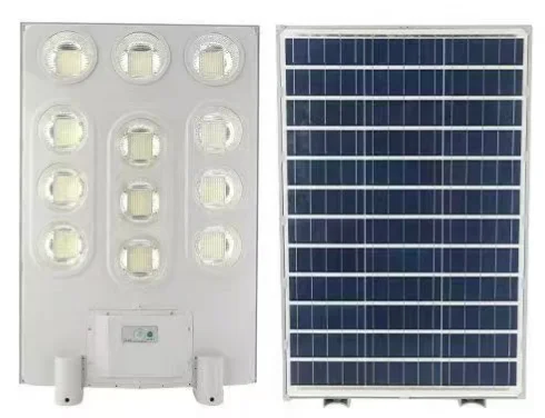 SS28 All In One Solar Street Light family