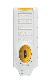 SS48 All In One Solar Street Light family