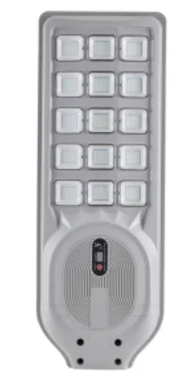 SS49 All In One Solar Street Light family