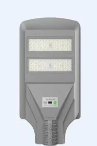 SSF35 All In One Solar Street Light family